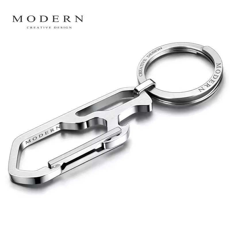 德国MODERN不锈钢钥匙扣 汽车腰挂钥匙链 创意男快挂钥匙圈开瓶器
