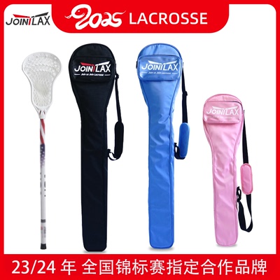 Jointlax棍网球杆运动背包