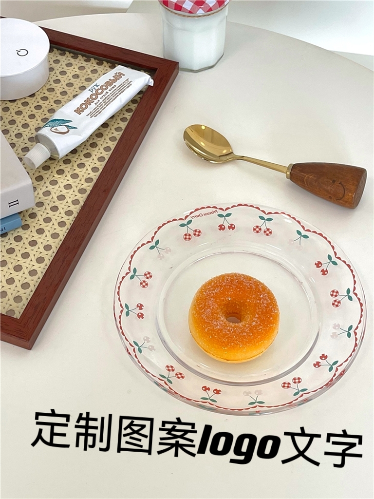 透明玻璃盘定制图案文字logo定做刻字明星周边定制玻璃餐具杯子