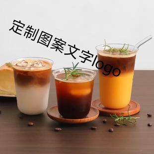 300 450 550毫升玻璃杯定制logo图案咖啡杯高颜值早餐杯拿铁杯