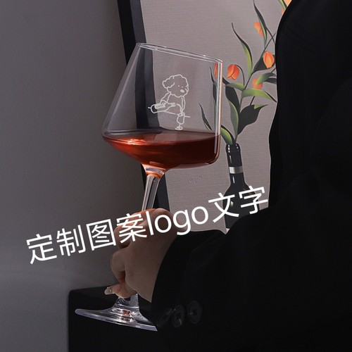 葡萄酒杯家用精致玻璃红酒杯创意啤酒杯定制图案logo文字方形
