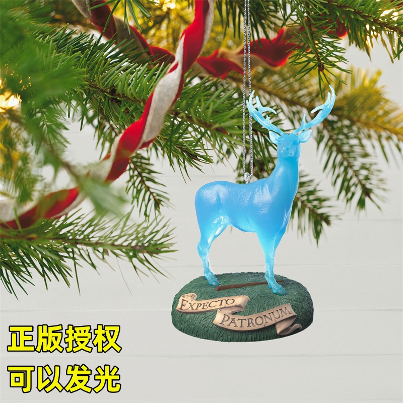 哈利波特挂件hallmark联华纳正版周边守护神牡鹿手办摆件礼盒装