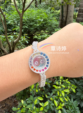 惑心摄魂膏手链，婆难颂老师，可以自行调节长度～