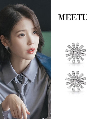 首发！21世纪主君夫人IU李知恩成熙周同款太阳花雪花耳环高级感
