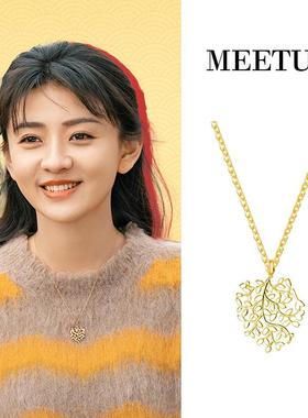 首发！白色橄榄树梁洁宋冉同款橄榄树项链S925纯银锁骨链轻奢高级