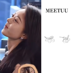 首发！骄阳似我赵今麦聂曦光同款微笑耳环小众设计高级感轻奢耳钉