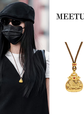 虞书欣同款福袋吊坠新中式毛衣链