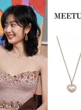 冬至孙千陆嫣同款爱心项链