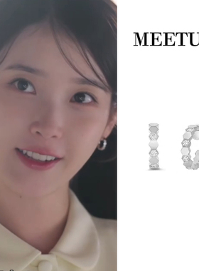 首发！21世纪大君夫人IU李知恩成熙周同款蜂巢蜂窝耳环高级感耳饰