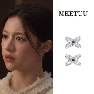 首发！爱情怎么翻译高允真车茂熙同款交叉X满钻耳环高级感耳饰