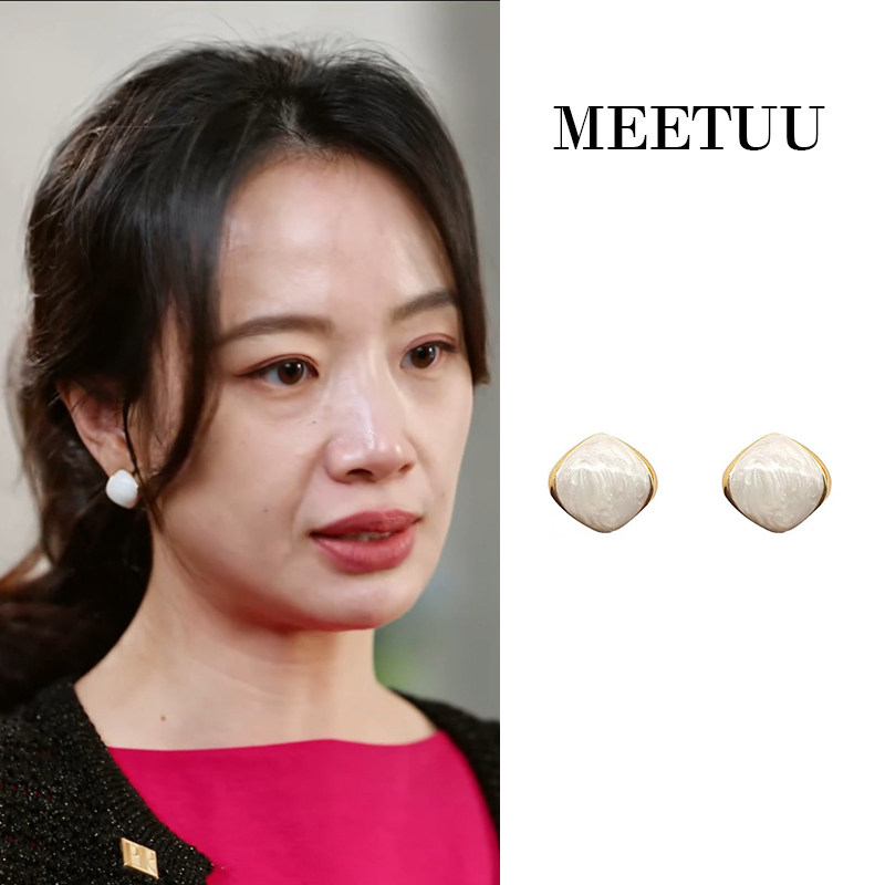 首发!蜜语纪李梦鲁贞贞同款复古菱形珐琅滴釉耳环时尚百搭耳饰