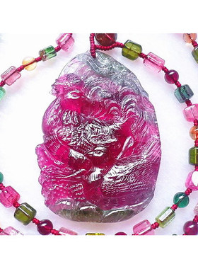 ◆大吉大利、官上加官◆震撼版！店主收藏硕大西瓜碧玺喜庆大挂件