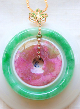 ◆环佩叮当◆店主自戴！阳绿糯种翡翠玫瑰金镶钻艳色舒俱莱玉环.