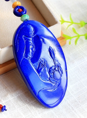 ◆观自在◆好料！硕大收藏级矢车菊蓝青金石精雕观音像