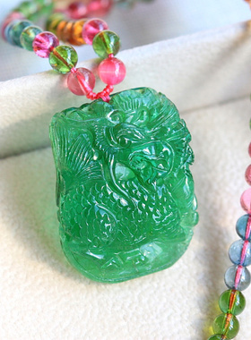 又见蓝绿碧！◆麒麟献瑞◆收藏级晶莹幽碧蓝绿色碧玺挂件佩戴很美