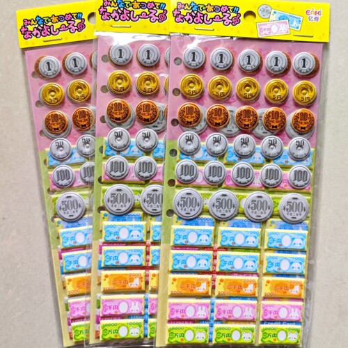 亿奇古早怀旧硬币钱币贴纸复古泡棉立体贴画儿童男孩女孩游戏玩具