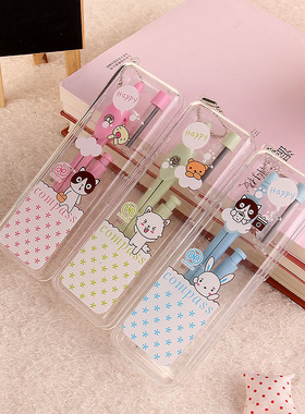 happ系列卡通小动物圆规套装 学生绘图文具 圆规 自动铅笔圆规