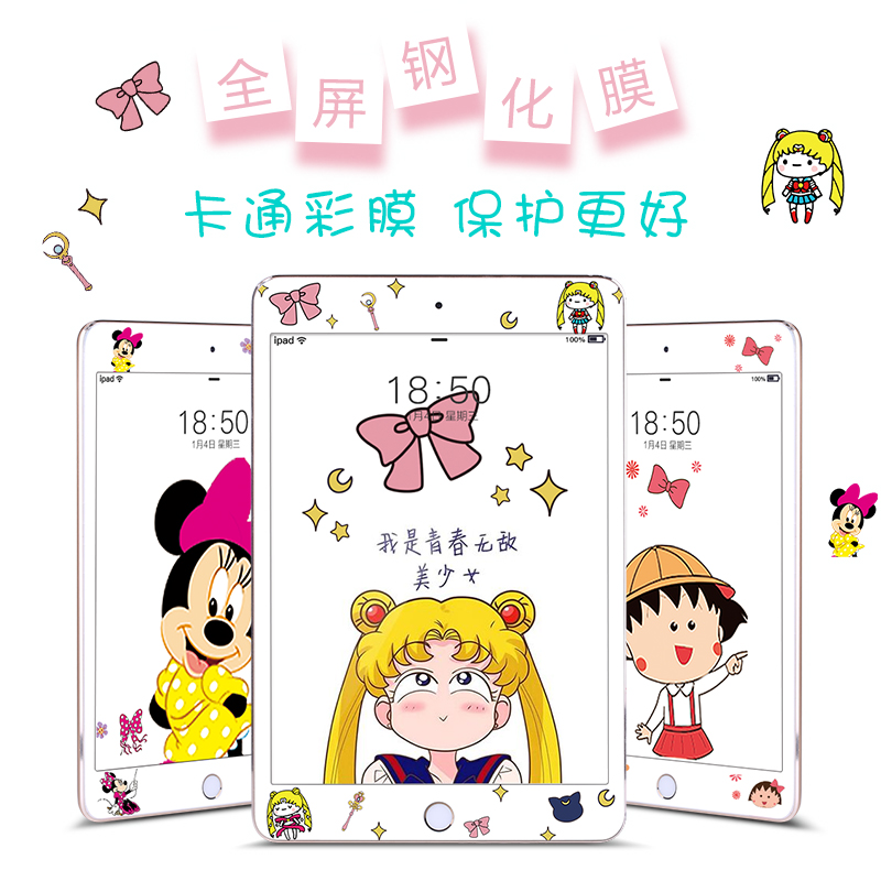 网友分享在meiguo.com的图片