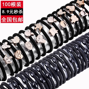 十元三样韩国头绳橡皮筋发圈发绳头绳简约皮套扎头发皮筋成人女黑