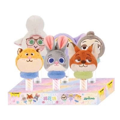 迪士尼正版授权疯狂动物城朱迪尼克狐棉花糖系列毛绒玩偶公仔挂件