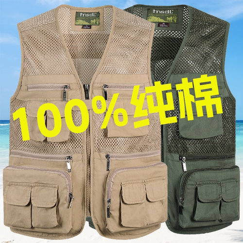 纯棉夏季网眼马甲男士薄款多口袋