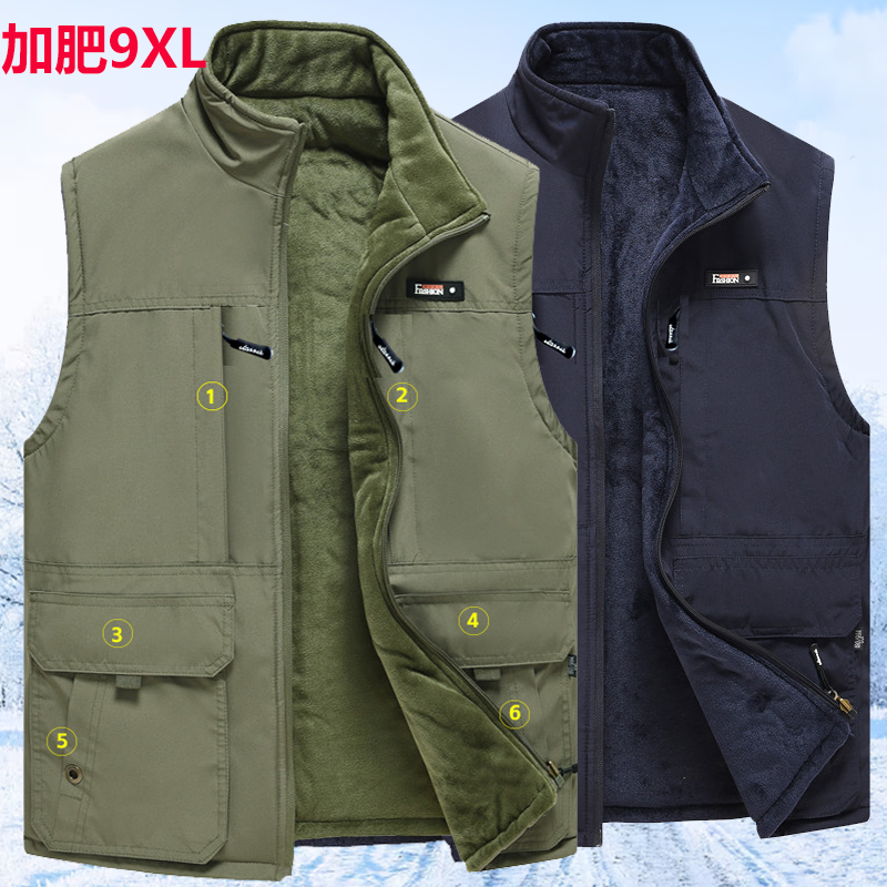 立领双面中老年人马甲男士加绒冬季加厚背心保暖口袋坎肩大码9XL,男装,背心,淘宝优惠券,粉丝福利购,淘宝优惠卷