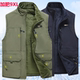 加厚背心保暖口袋坎肩大码 立领双面中老年人马甲男士 加绒冬季 9XL