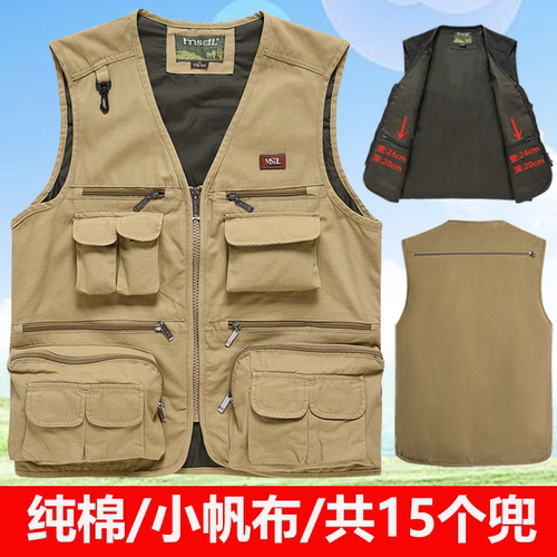 纯棉小帆布马甲男士春秋多口袋