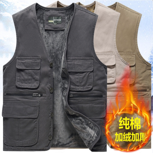 纯棉纽扣加绒加厚保暖马甲男士