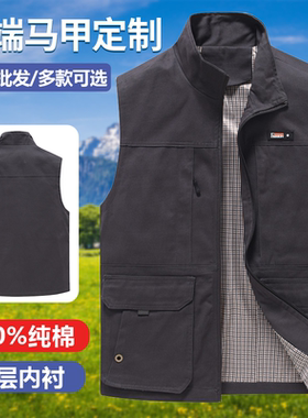 男士双层内衬马甲春秋纯棉立领新