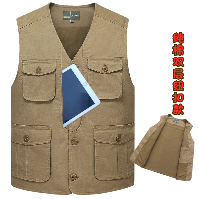 春秋纯棉纽扣男士马甲多口袋中老年加肥加大背心坎肩摄影钓鱼爸爸