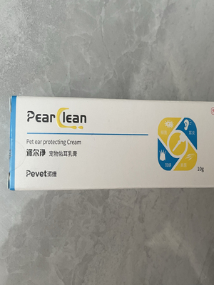 派尔净佑耳乳膏耳肤灵猫狗耳炎派维耳螨猫咪洁耳液耳漂宠物耳螨膏