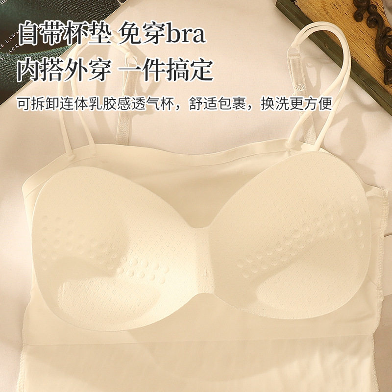 新款夏季冰丝简约女士百搭性感吊带外穿打底背心舒适透气内衣