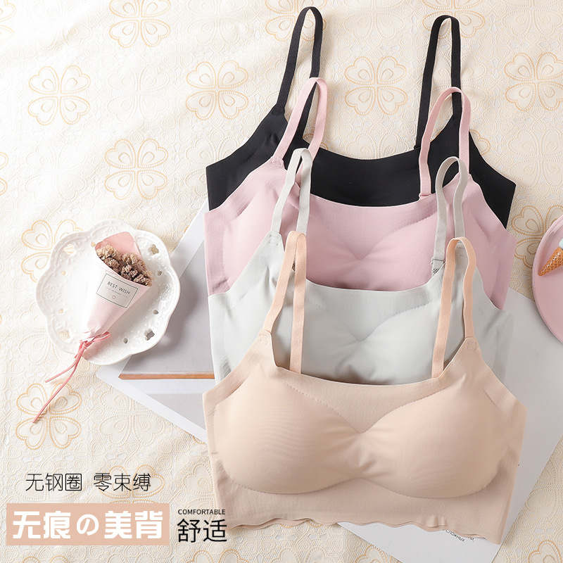 日本尚品无痕内衣女士吊带美背裹