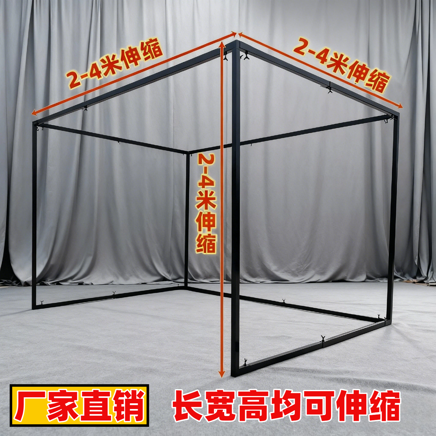 婚庆铁艺拱门架子婚礼迎宾方框装饰几何架子现场布置背景打卡装饰