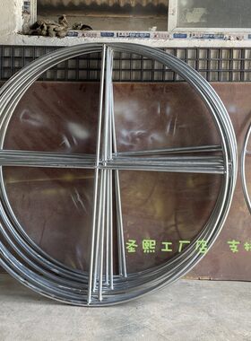 婚庆铁艺十字圆环吊顶装饰道具线帘铁圈空心圆花环舞台背景可定制