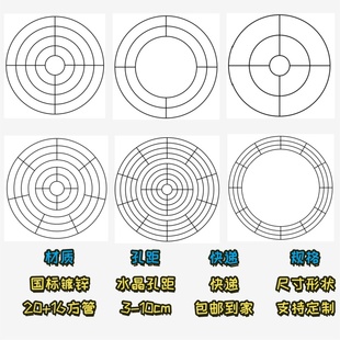 婚礼堂水晶圆环吊顶定制酒店流水灯装饰架子婚庆背景铁艺吊顶布置