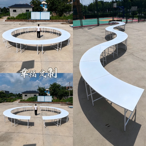 婚庆户外各种超大圆形S形半圆甜品桌团建大型造型铁艺桌C形蛋糕桌