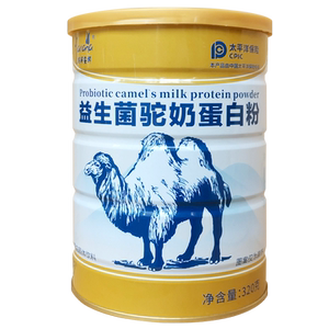 益生菌驼奶粉蛋白质粉学生儿童中老年人青年男女性乳清蛋白营养粉