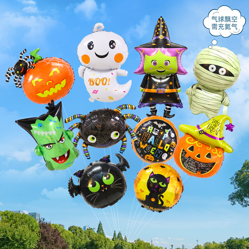 万圣节装饰卡通造型铝膜幽灵气球学校幼儿园商场店铺活动场景布置