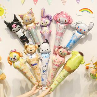 三丽鸥库洛米运动会装饰气球手持棒幼儿园教室儿童生日场景布置