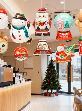 圣诞节铝膜吊挂气球装饰树雪老人商场店铺学校教室天花板道具布置