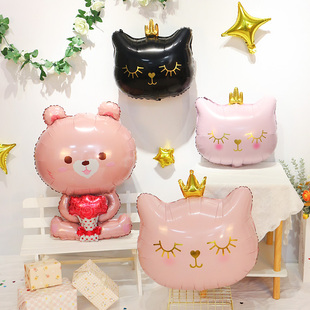 皇冠猫咪装饰卡通造型气球可爱花束小熊女宝宝周岁生日布置背景墙