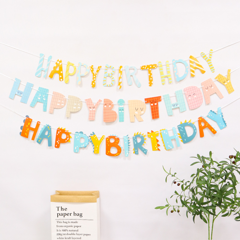 宝宝周岁生日拉旗彩旗拉花装饰挂条卡通恐龙条纹横幅派对场景布置