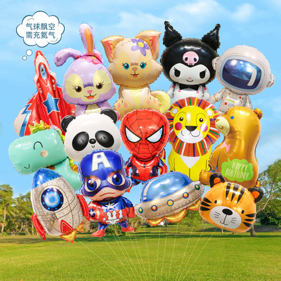 造型卡通动物飘空气球充氦气装饰