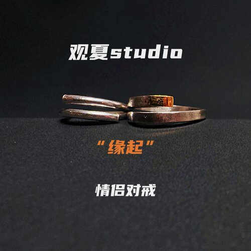 观夏足银贴纯金小众简约情侣对戒