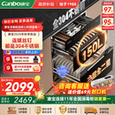 康宝巨量消毒柜嵌入式 家用150L全304不锈钢碗柜碗筷烘干2025新款