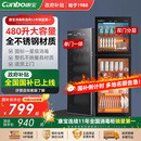 大容量碗柜厨房新款 康宝消毒柜商用餐饮家用立式 餐具收纳烘干一体