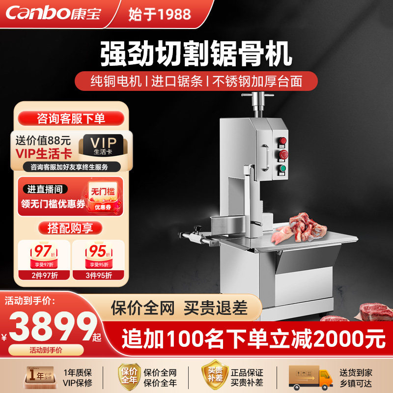 JG120-CH19 ���������и��ţ�����и�