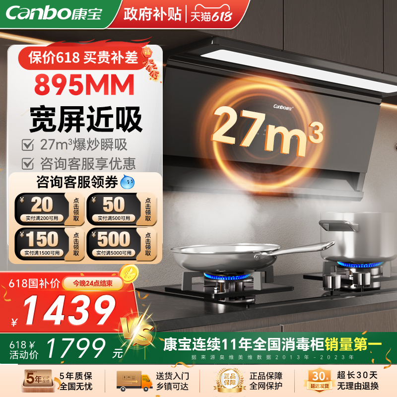 ڲT8 27m?/min ɫ 365ֻޣ27m?̻1999Ԫ